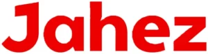 جاهز